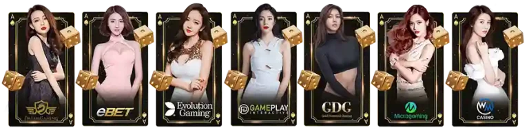 เว็บ แทง บอล ยู ฟ่า