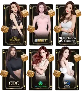 เว็บ แทง บอล ยู ฟ่า